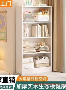 飘物窗木书架简易20RTL25新置物架收实纳学生款卧室小置架客厅书