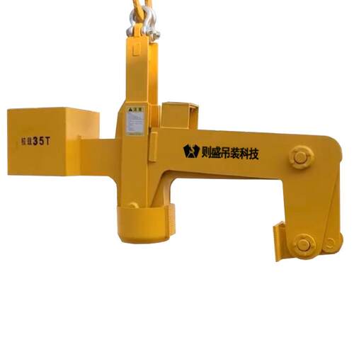 立式钢卷吊自立卷夹钳具立ljjq01吊夹动具卷板吊钩规格10T2T0使用