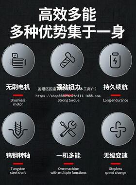 KJV德国西默无锂电刷扳手电动扳手力矩大扭力汽修德大专用风炮冲
