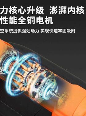 电吸动吸智能补压NEG提搬面运玻璃盘瓷砖大理石背微毛面可吸618B