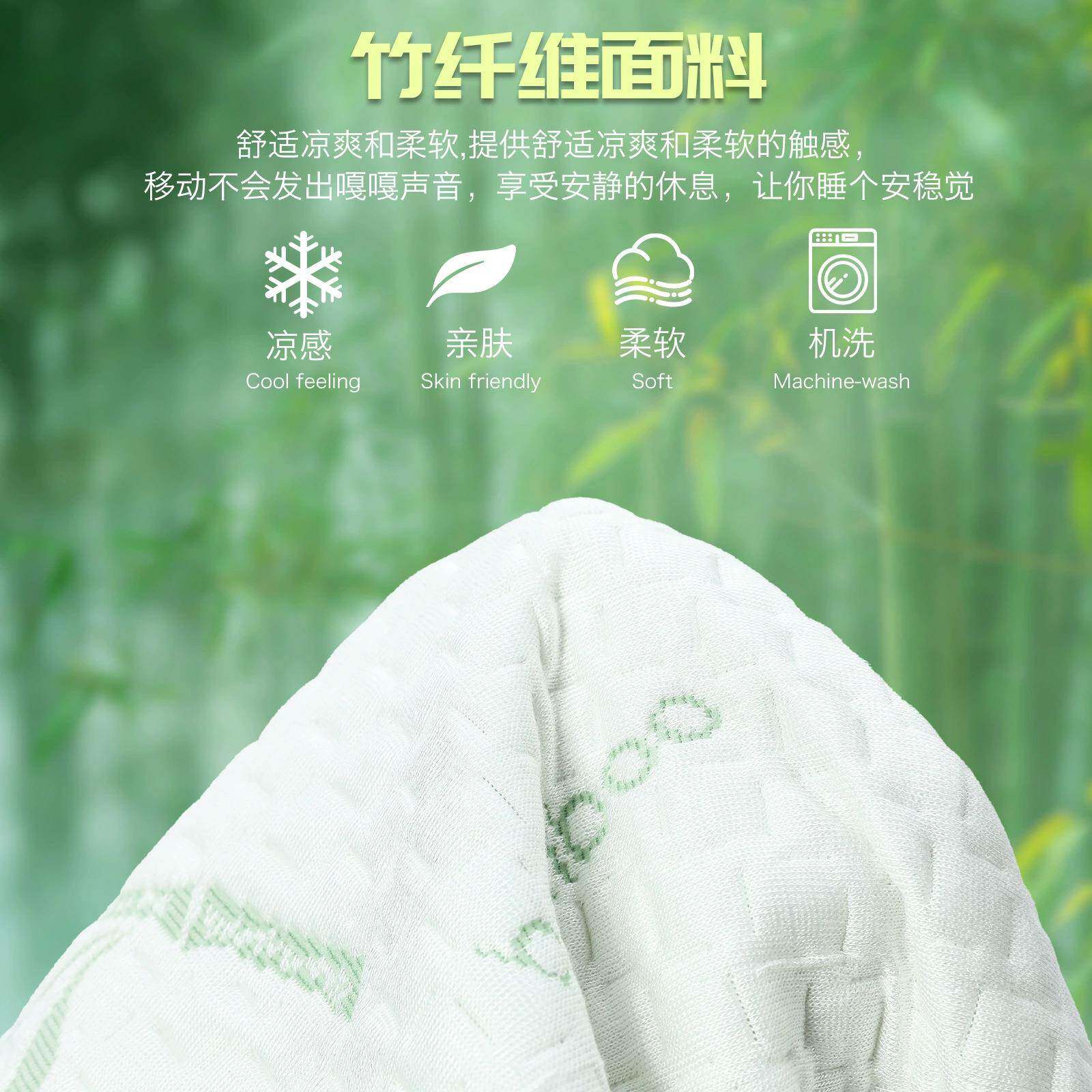 竹纤维防水床床罩笠透气隔尿床垫套席梦保思GHJ008全防尘护套床包