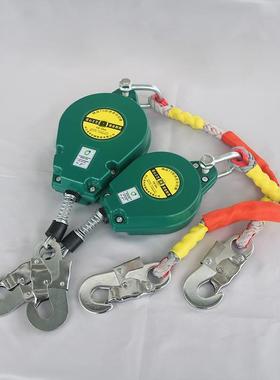 高空护作业安全防YRM坠器工程坠用双锁止防坠落器空保器差速器高