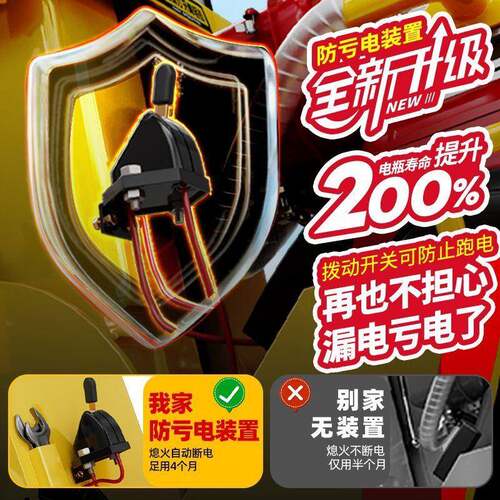 地马路路切割机水泥面柴油YEY公混凝土电动切路缝工机械
