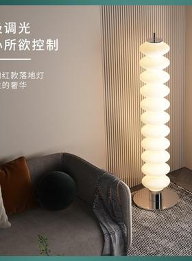 红落地间灯11850客厅立式轻奢沙网发边卧室样板民宿设计师葫芦糖