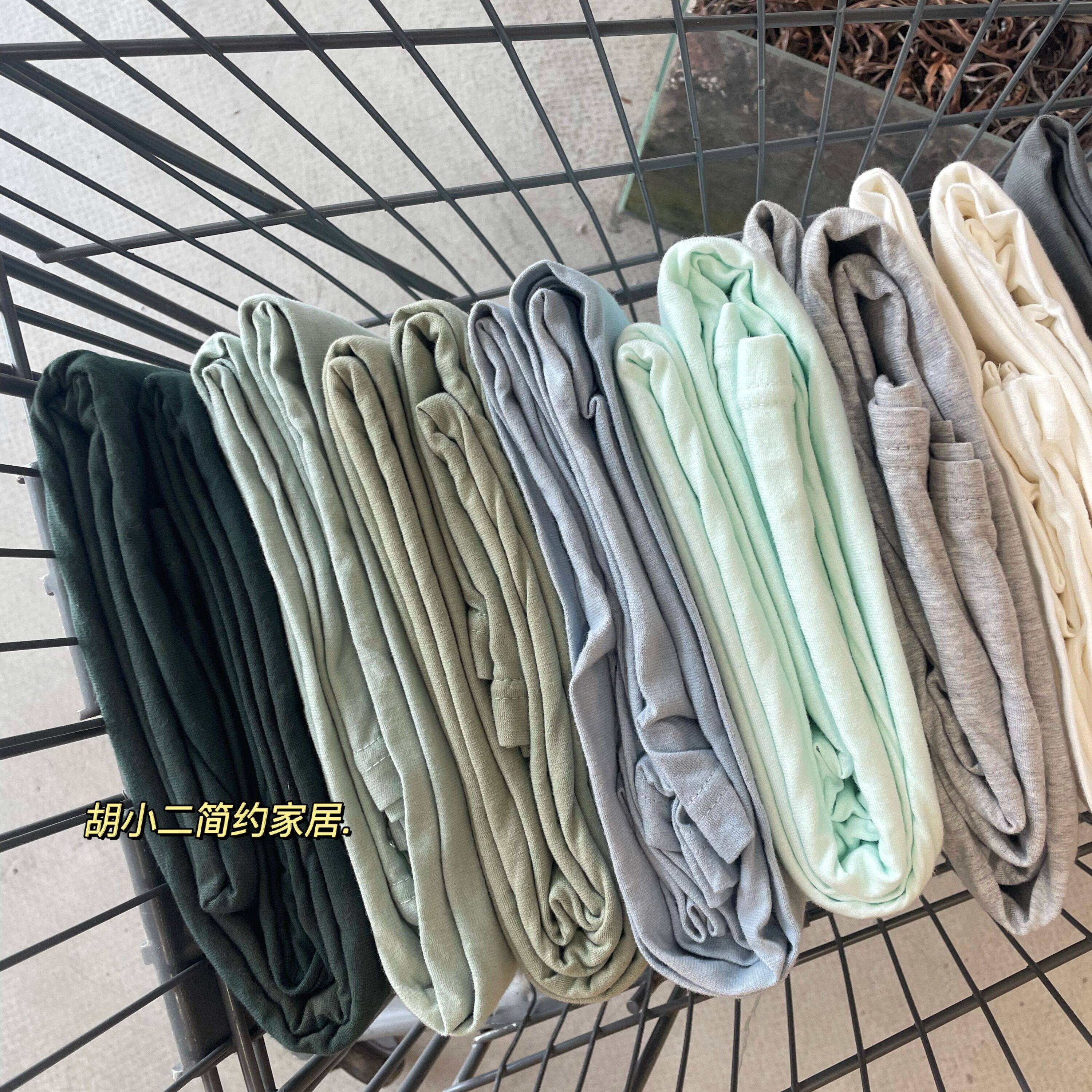 S588A类柔软裸睡针织棉床单简约纯色纯棉床罩被单床笠1.5米1.