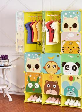塑苏贞魔简易衣柜儿童卡通宝组合料收纳柜宝片组装折叠树脂VMK衣
