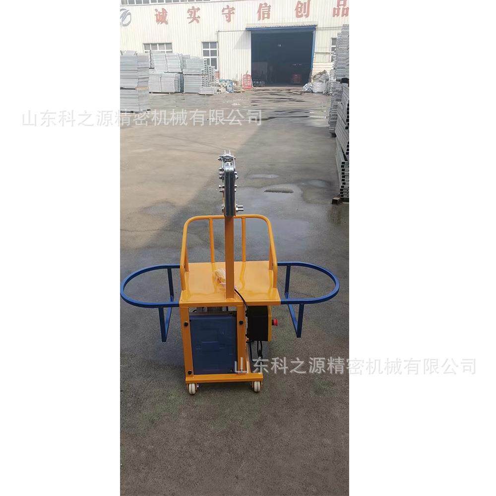 可动移蜘蛛人脚手架小型单人电动吊建筑工程高篮作业126空平台