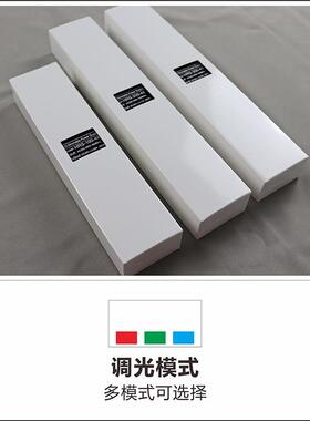 磁吸0轨道灯恒压集控LED可控硅0-1V814智能dai调光关电源l驱动4开