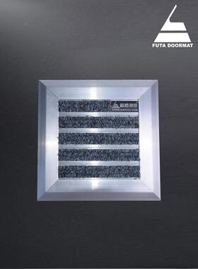 北京用福踏FT-1028铝合金地垫铝金防尘垫FT1028合商除尘-刮泥避滑