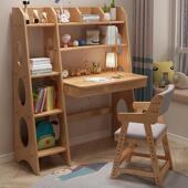 儿童可升降实木学习功椅姿小学子生书桌写字椅矫正坐多M15 能宝宝餐椅