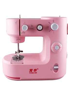 芳线华FHS-39热销5迹家用8缝纫机62598便携式锁边多功能家M用缝纫