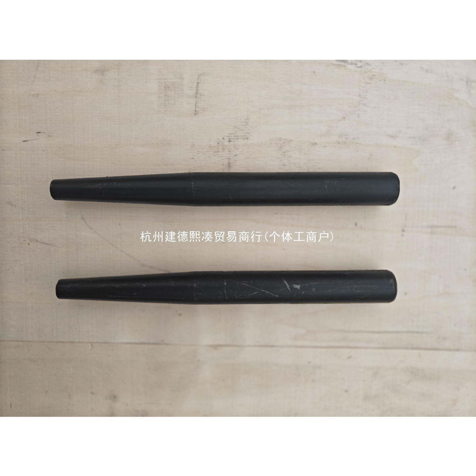 冲钉橄榄冲棍冲子300钢结构撬孔对工具过眼冲桥棍梁定位冲钉撬冲