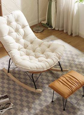 #企鹅客摇椅懒人沙发大人躺椅人厅牛阳台家用蜗BJI室成内休闲卧室