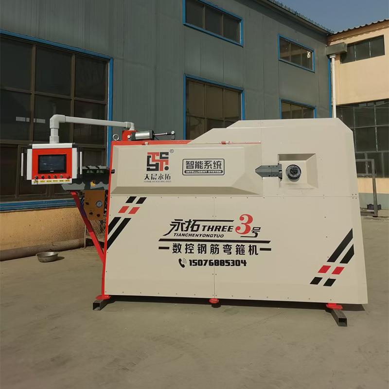 曲线直系统双线数控筋弯调箍机大多功钢能钢筋折弯AYG切断型调直