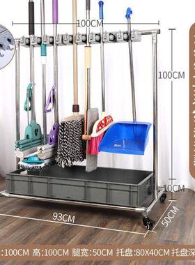 扫把式AL102089地拖布收纳拖工具置物移动放家用不钢拖把锈架落地