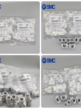 接头KQ2U05-07A，KQ2U08-99A，KQ2U13-U03A