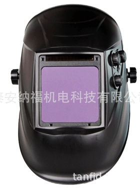 CE EN379大视窗真彩自动变光电焊面罩头戴式电焊面罩焊工面罩厂家
