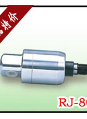 台湾佳贺回转接头 RJ-80 液压接头