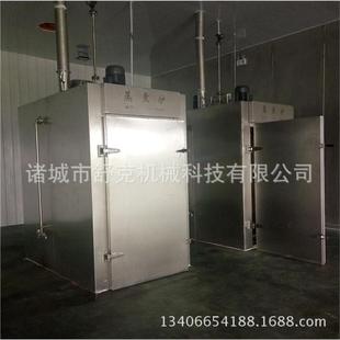 500型腊肉烟熏炉 烟熏炉图片大全 腊肠烘干烟熏箱 到家