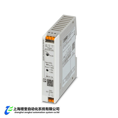 1066704 QUINT4-PS/12-24DC/5-15DC/2.5/PT -菲尼克斯 DC/DC转换