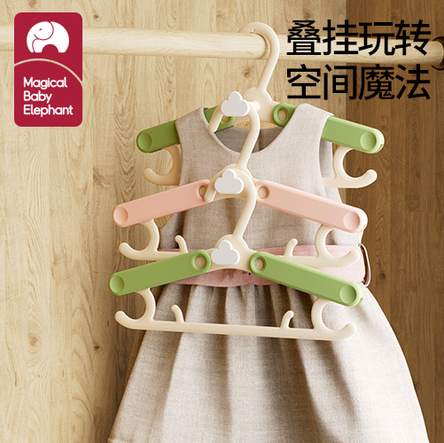 自由伸缩 悬挂省空间