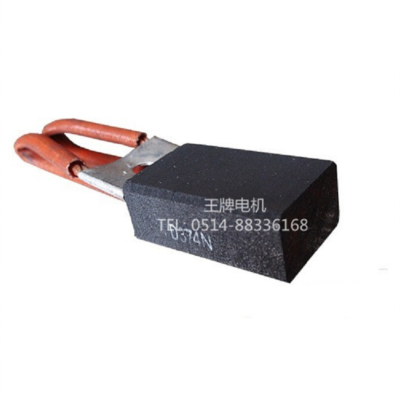 厂家直销 D374N碳刷 20*25 直流电机Z4-355-42 400KW配套专用电