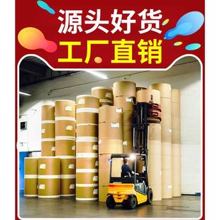 包邮云年A4打印纸复印纸70g双面打印a4纸草稿纸1000张打印白纸打