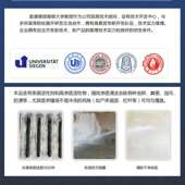 猪场复养碱性泡沫清洗剂养殖场消毒清洁粪渍污垢鸡场羊圈洗消液