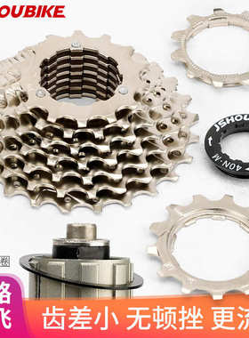 公路自行车飞轮8 9 10 11速105R8000R7000骑行台变速齿轮卡式飞轮