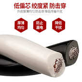 家用电源线国标2.5 1.5平方双绞线护套线2芯电动车充电线软线