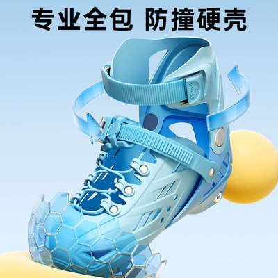 玉桂狗溜冰鞋女童轮滑鞋男童滑轮儿童旱冰初学者滑冰6-12岁全套装