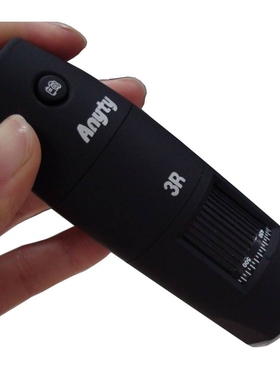 艾尼提数码显微镜3R-MSUSB601专业金属观测 精准测量便携式显微镜