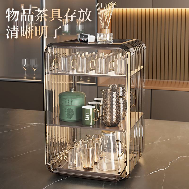 防尘杯架置物架轻奢杯子水杯茶杯架子咖啡杯马克杯放杯子收纳盒