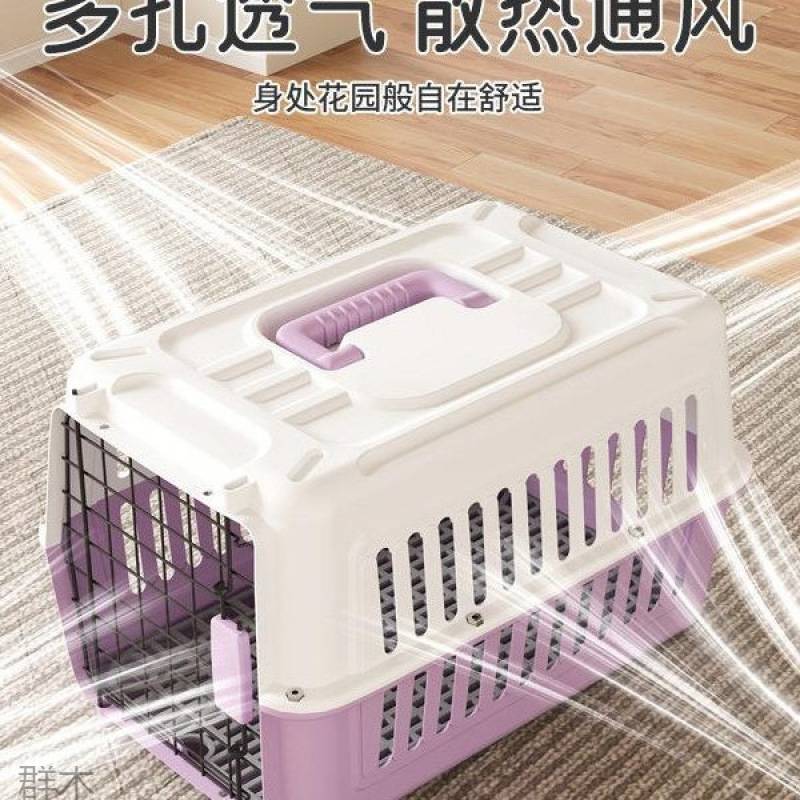 猫咪航空箱猫笼子便携外出宠物托运箱车载狗笼手提塑料猫箱子