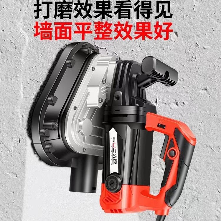 打磨机手持混凝土地面研磨机打磨抛光机修边机地坪水泥三头墙面