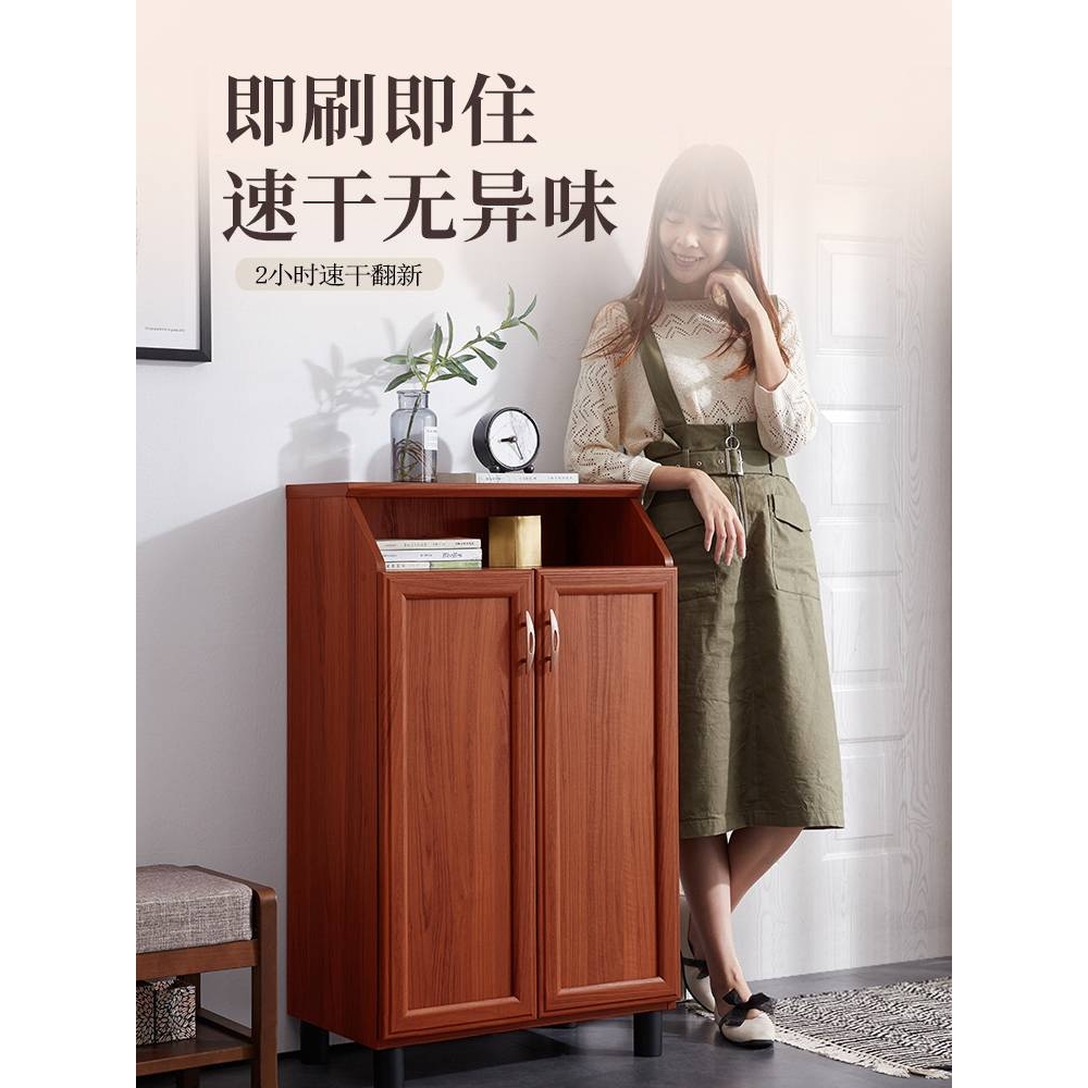 水性木纹漆旧家具翻新复古木器漆地板胡桃色自刷实木头门改色油漆