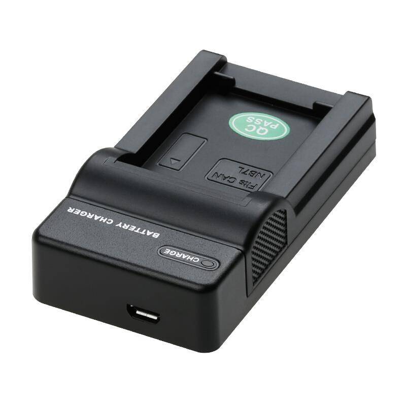 沣标适用NB-7L nb7l充电器数码相机Power shot G10 G11 G12 S