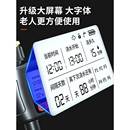 自动浇水器定时浇花浇灌喷雾喷头喷淋系统花园灌溉淋花器智能其他