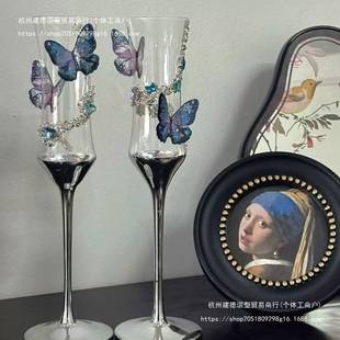 高脚杯结婚敬酒杯一对手工diy材料包带礼盒新人结婚礼物送闺蜜