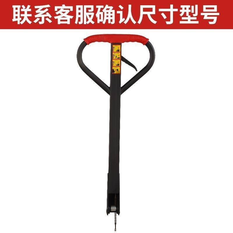 2吨3吨手动液压搬运车配件大全油缸手柄摇臂支撑座轮架总成行走轮