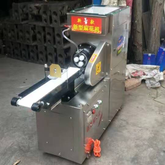 新款商用全自动麻花机三六九股酥脆麻花自动淋油麻花机购机送配方