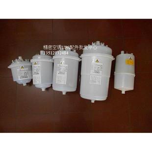 15KG 卡乐全系列加湿罐桶3KG 13KG 8KG 22KG史图斯梅兰世图兹 5KG