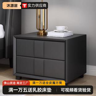 皮艺床头柜简约现代卧室床边柜北欧抽屉实木储物床头柜一体