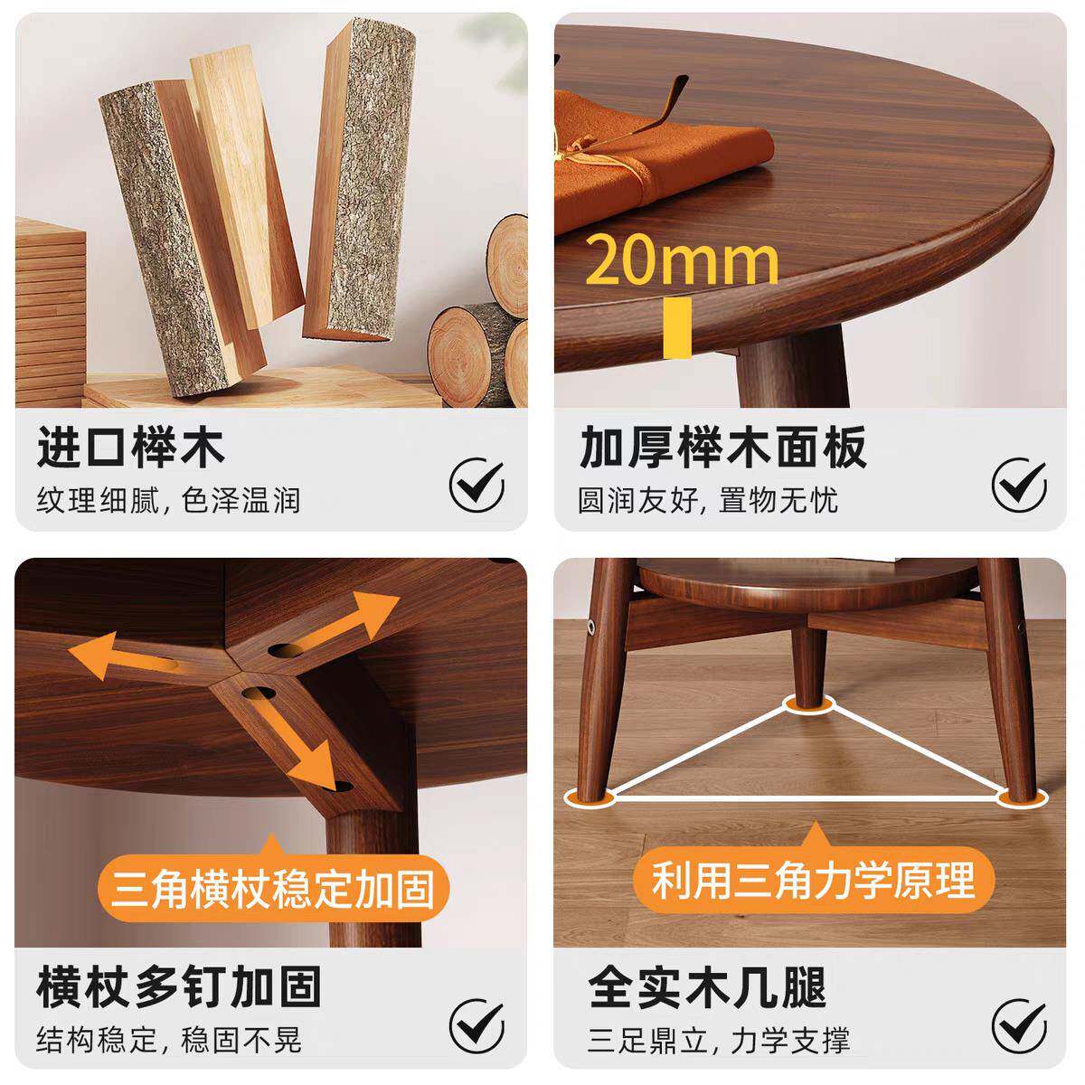 曼逸北欧实木茶几小桌子迷你沙发小边几小户型角几简约床头小圆桌