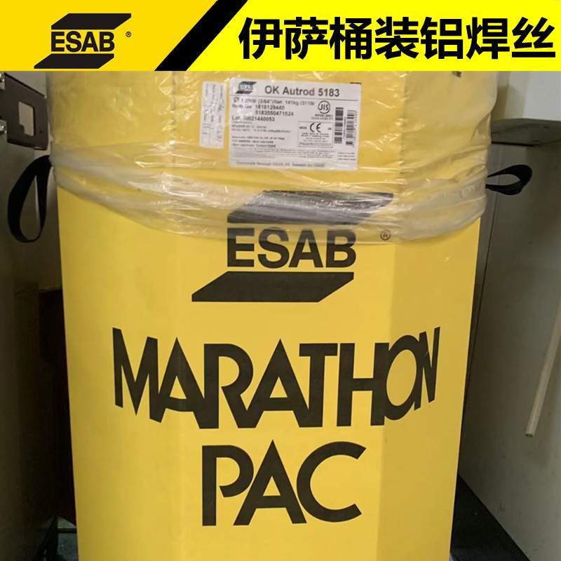 ESAB伊萨RE5183桶装铝焊丝 ER5356桶装铝焊丝141KG 直径1.2mm
