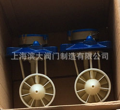 上海水表厂 上水牌水表 可拆式水表机芯LXLC DN200 8寸机芯