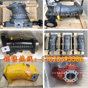 上海玉峰高压油泵马达YFA6V107HS22FZ2-0308泵车马达A6V80HS