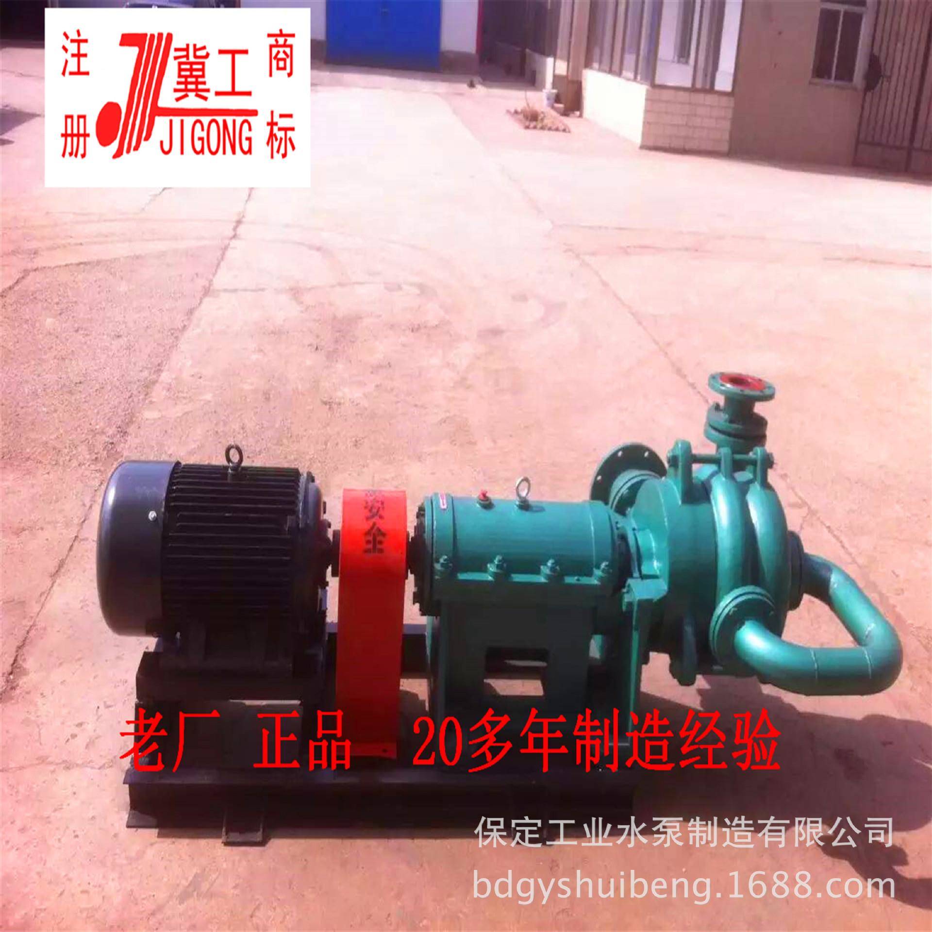 压滤机泵 50ZJW-2型压滤机专用入料加压杂质渣浆泵 能耗低 效率高