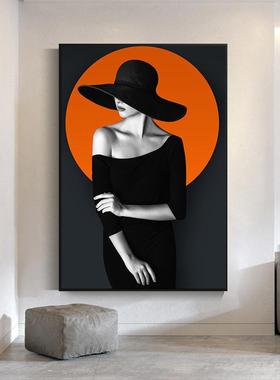 轻奢人物装饰画现代简约玄关壁画北欧橙色美女人像客厅沙发墙挂画