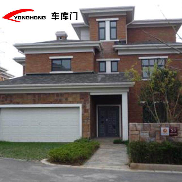 永特宏供应翻板车库门智能遥控垂直翻版车库门